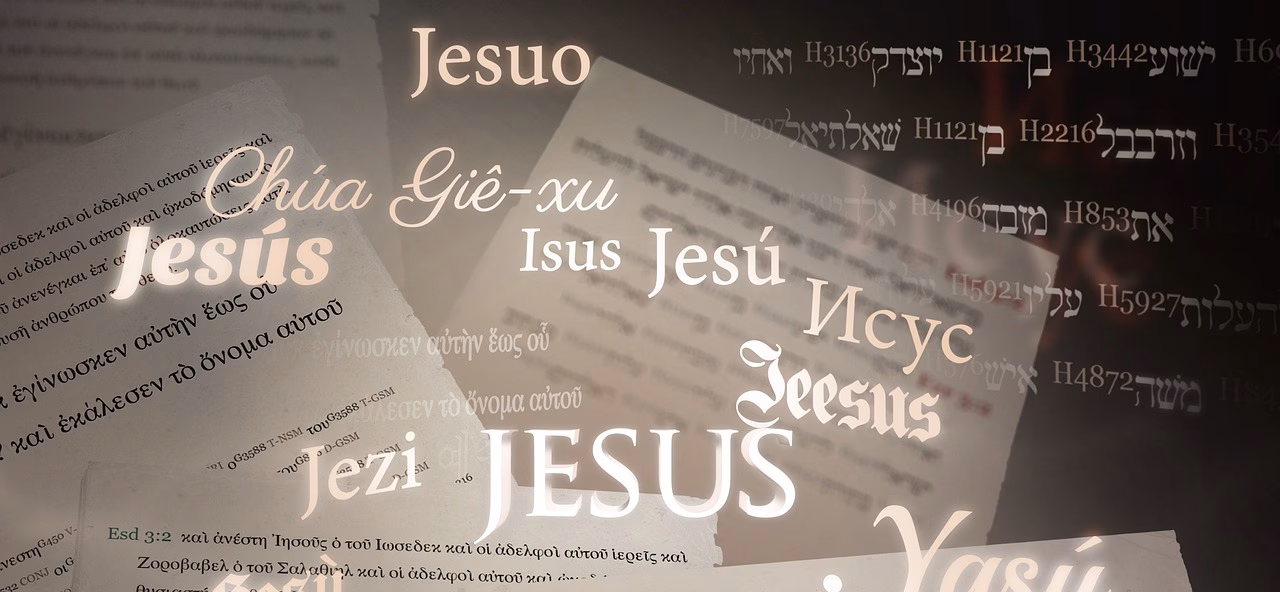 Read more about the article PRAYING IN THE NAME OF JESUS CHRIST